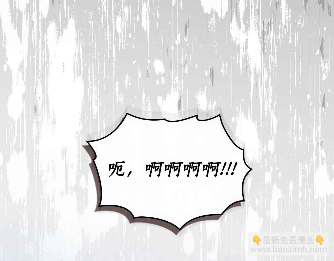 第12话 女儿有救了77