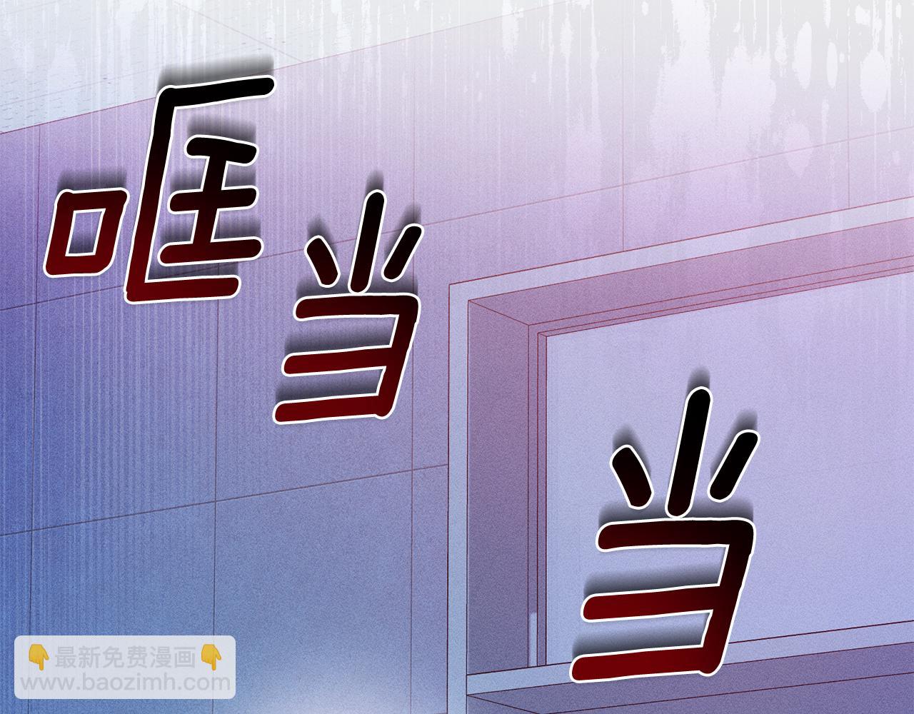 第12话 女儿有救了78