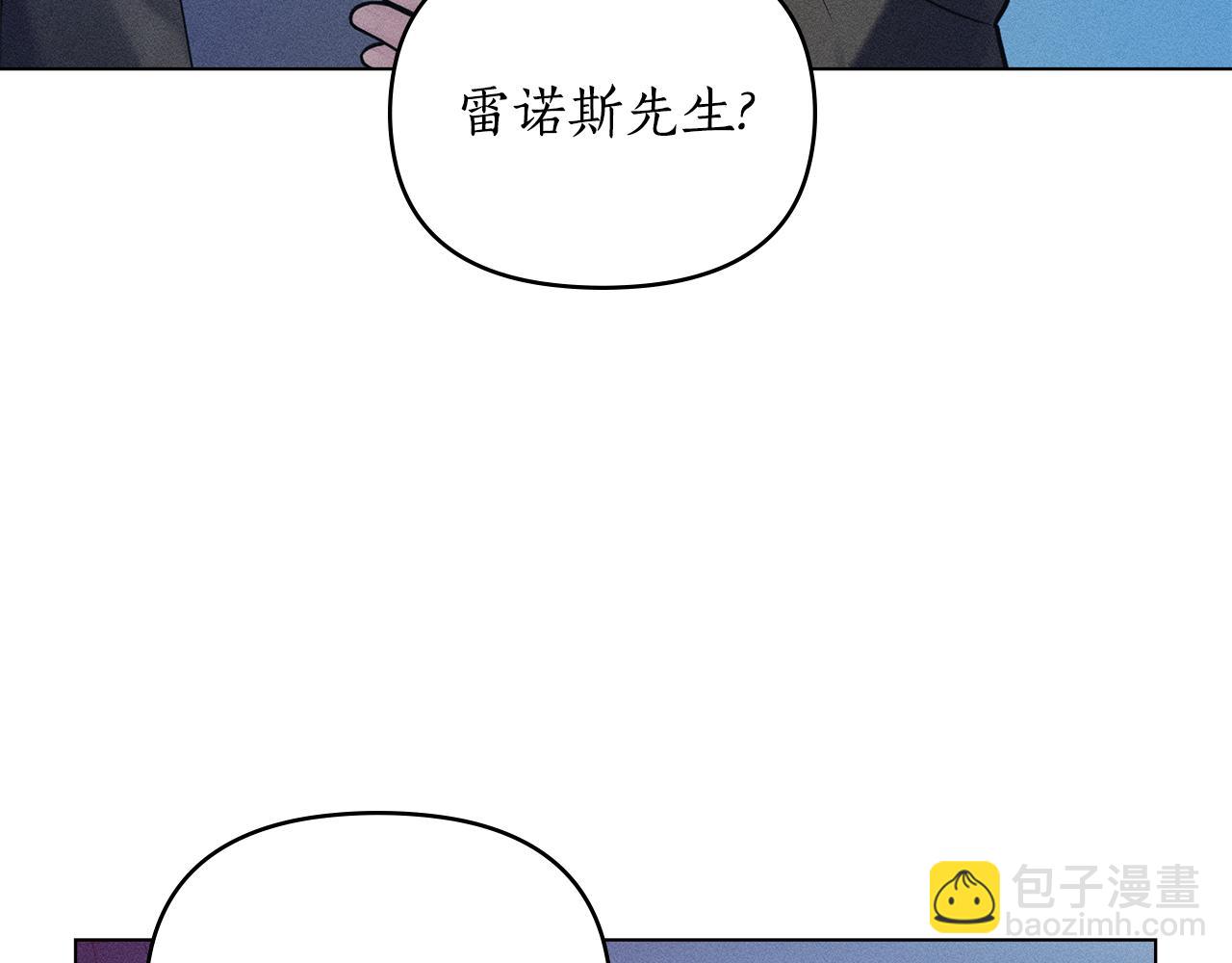 第12话 女儿有救了80