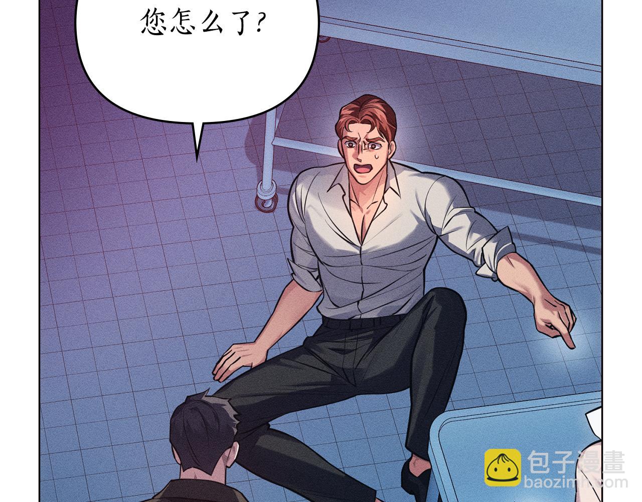 第12话 女儿有救了81