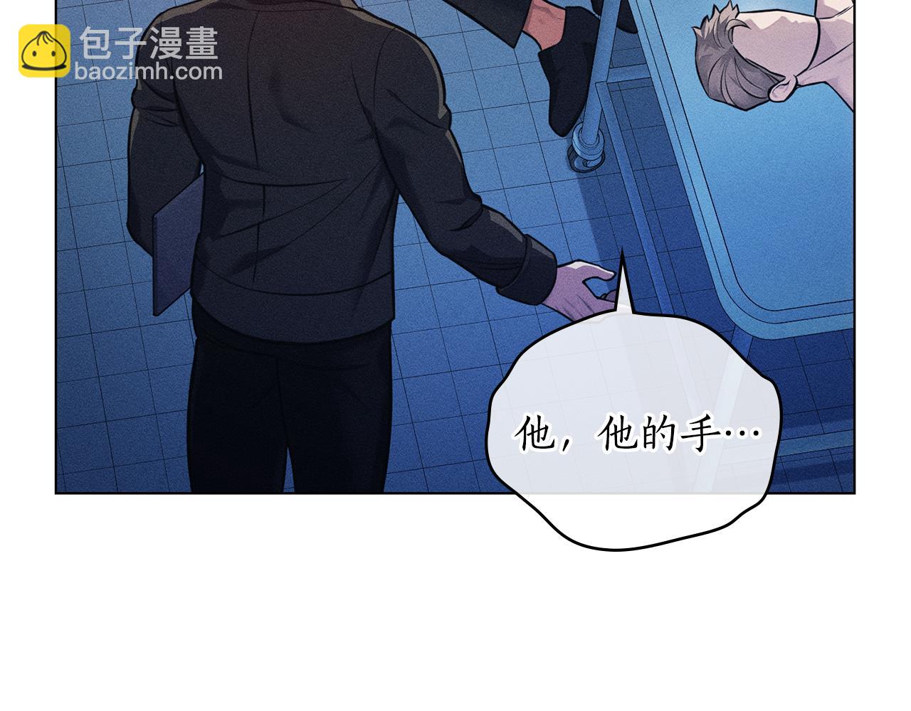 第12话 女儿有救了82