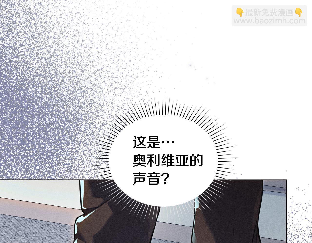 第13话 大功告成10