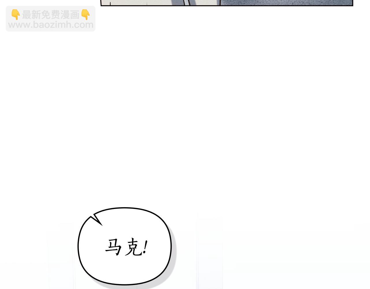 第13话 大功告成101