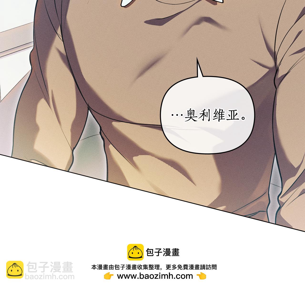 第13话 大功告成107