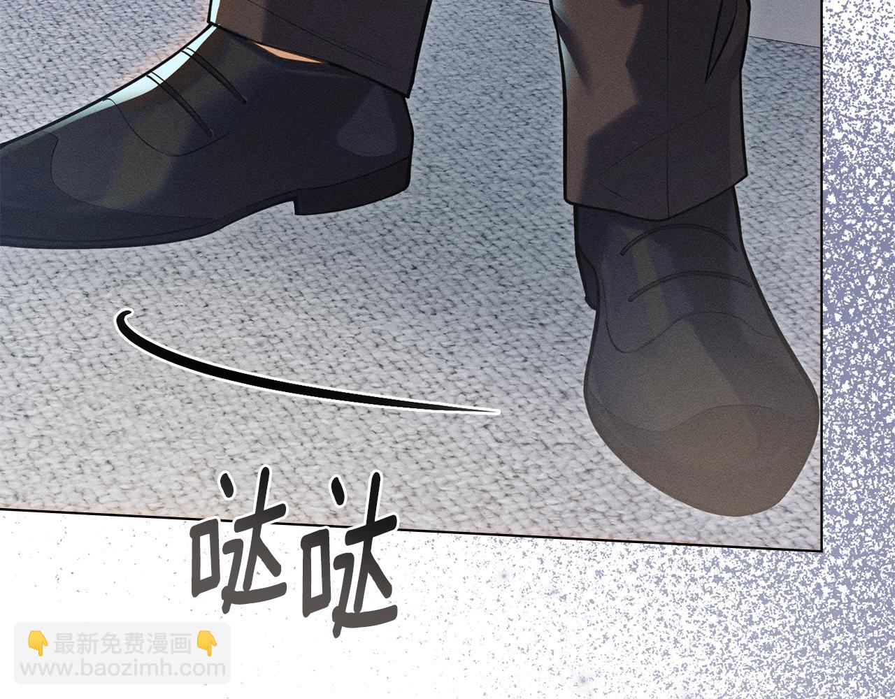 第13话 大功告成11