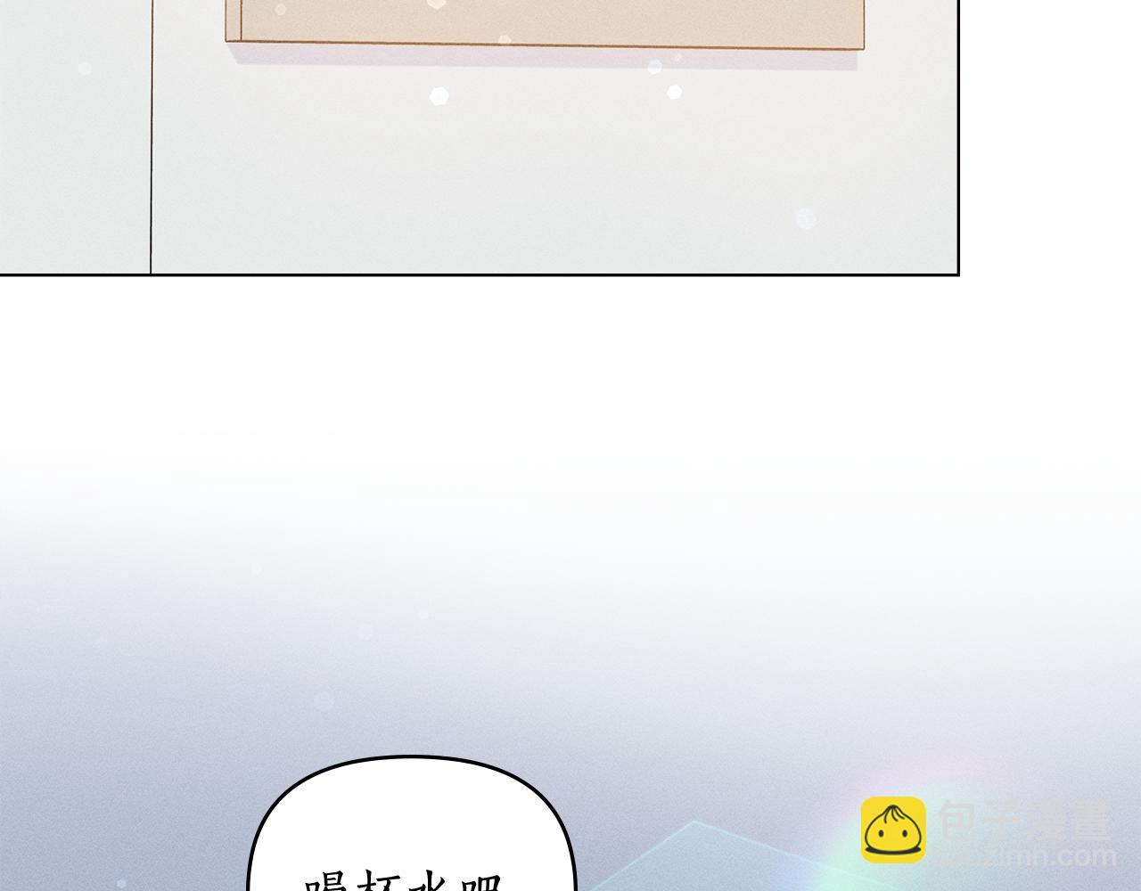 第13话 大功告成115