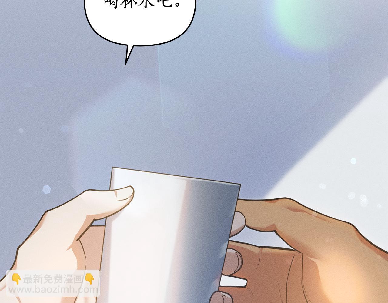 第13话 大功告成116