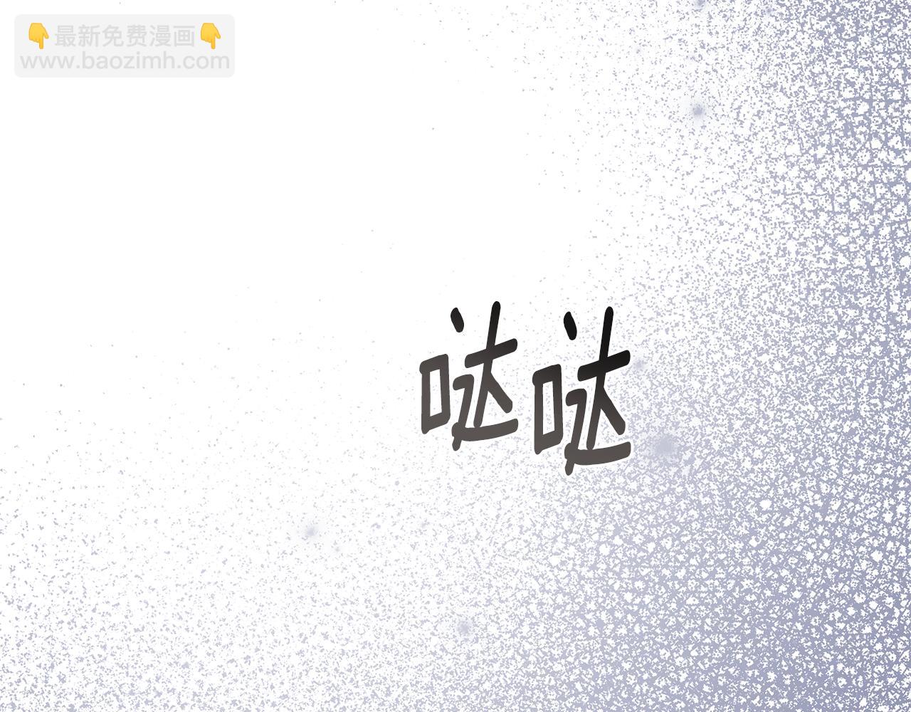第13话 大功告成12