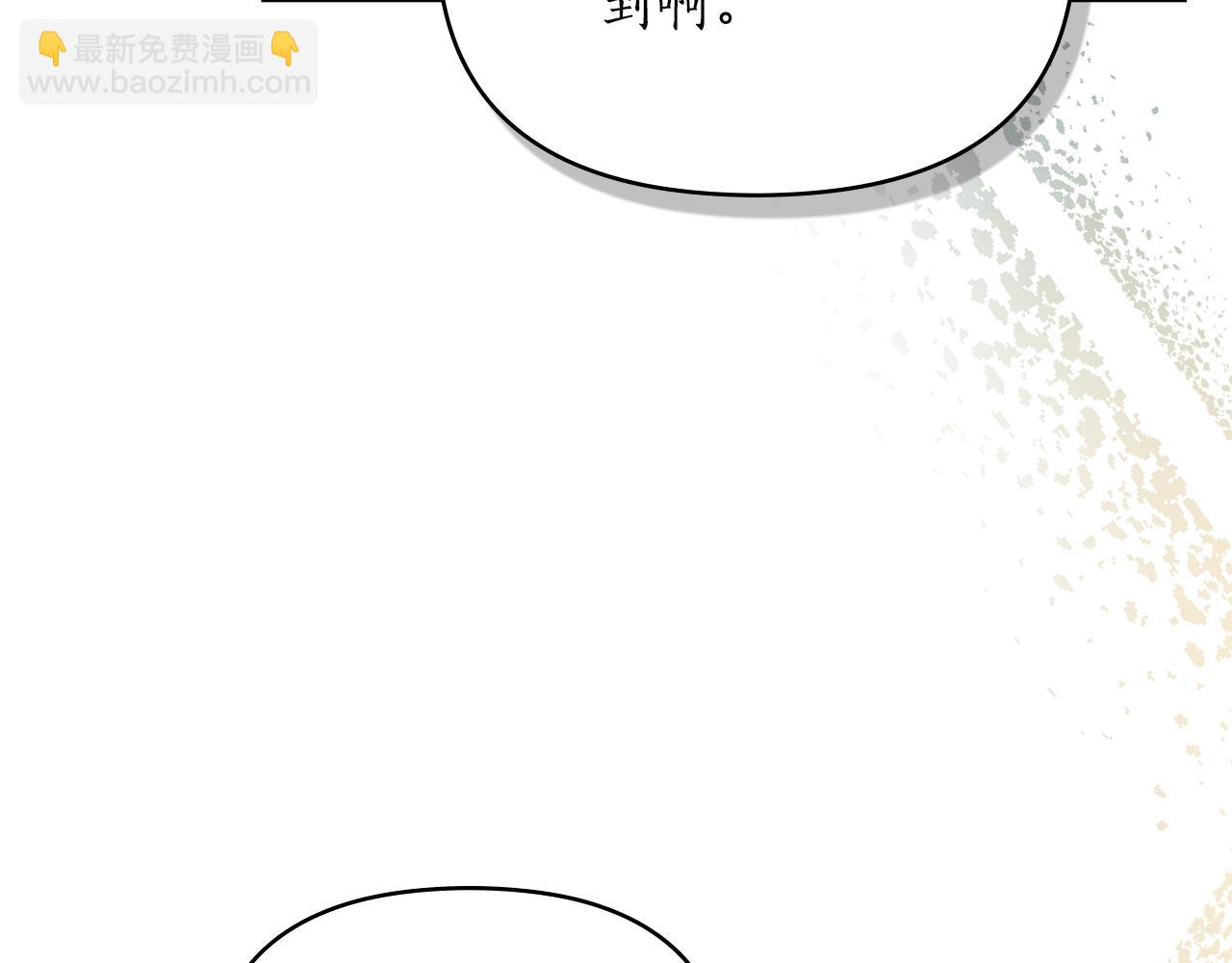 第13话 大功告成126