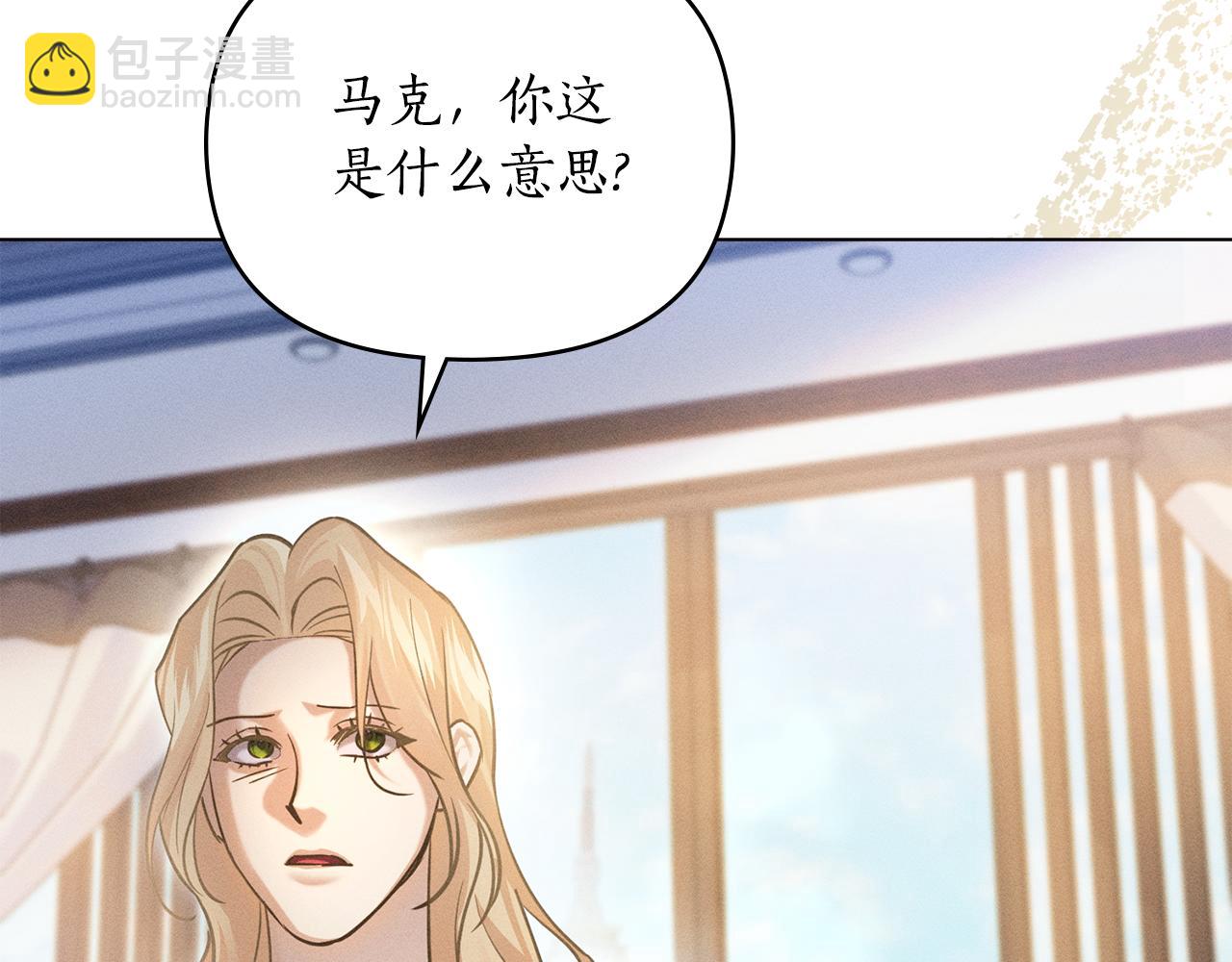 第13话 大功告成127