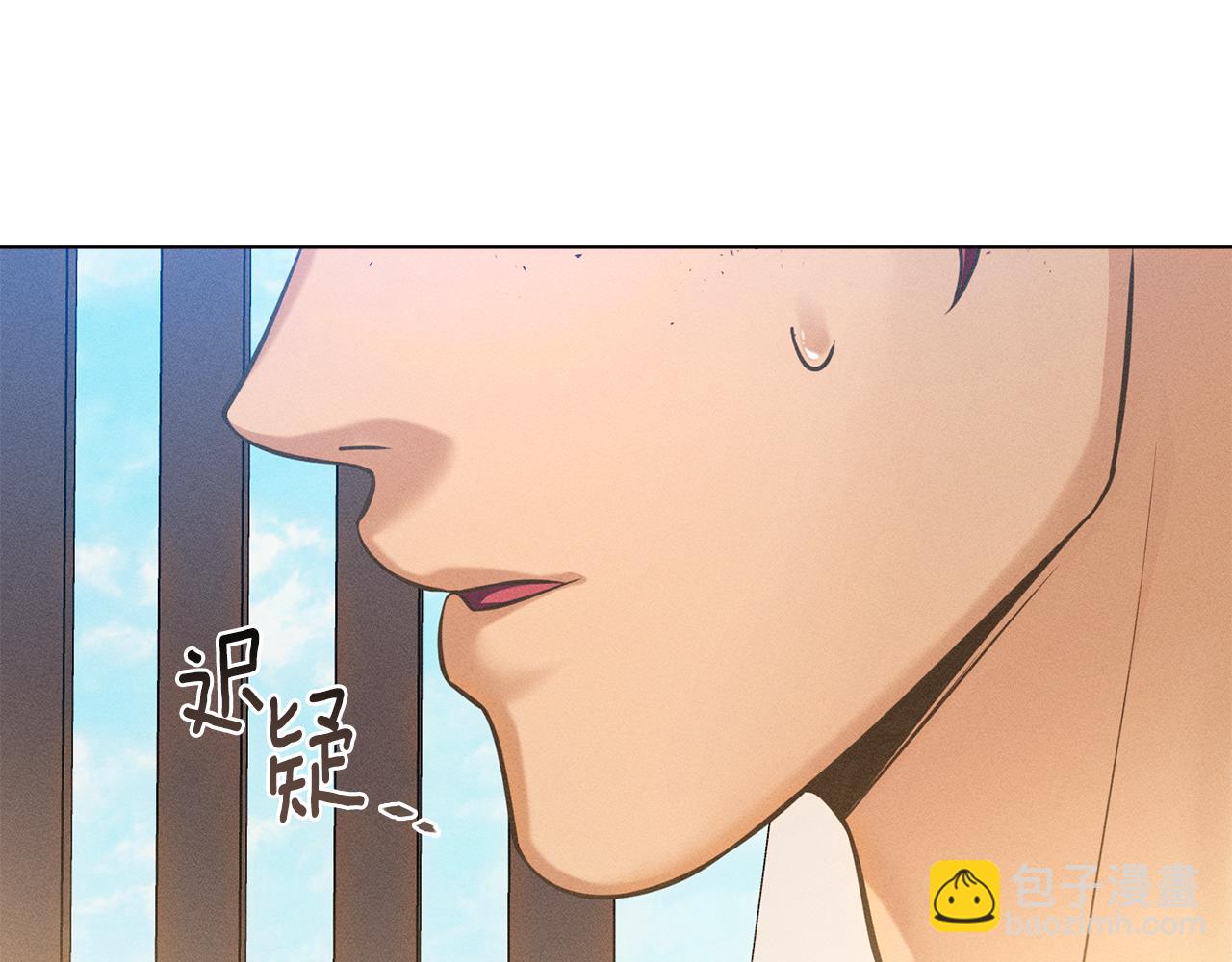 第13话 大功告成130