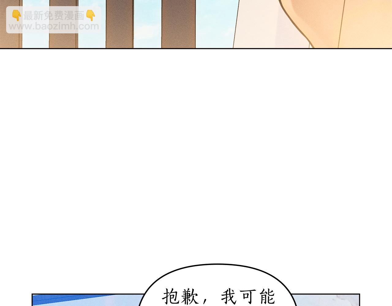 第13话 大功告成131