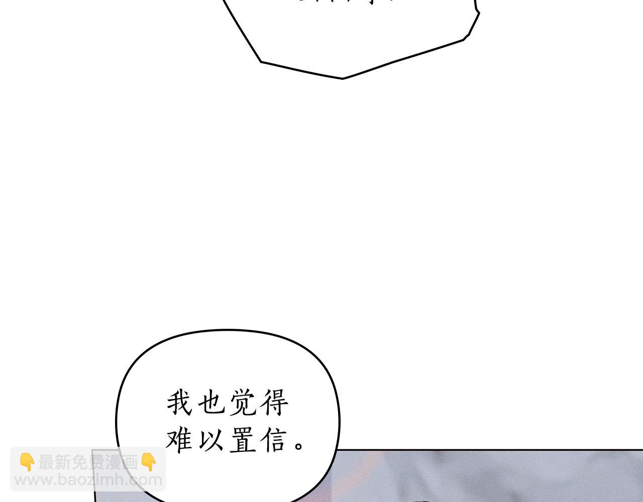 第13话 大功告成139
