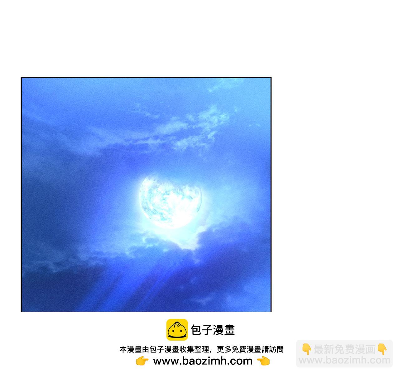 第13话 大功告成161