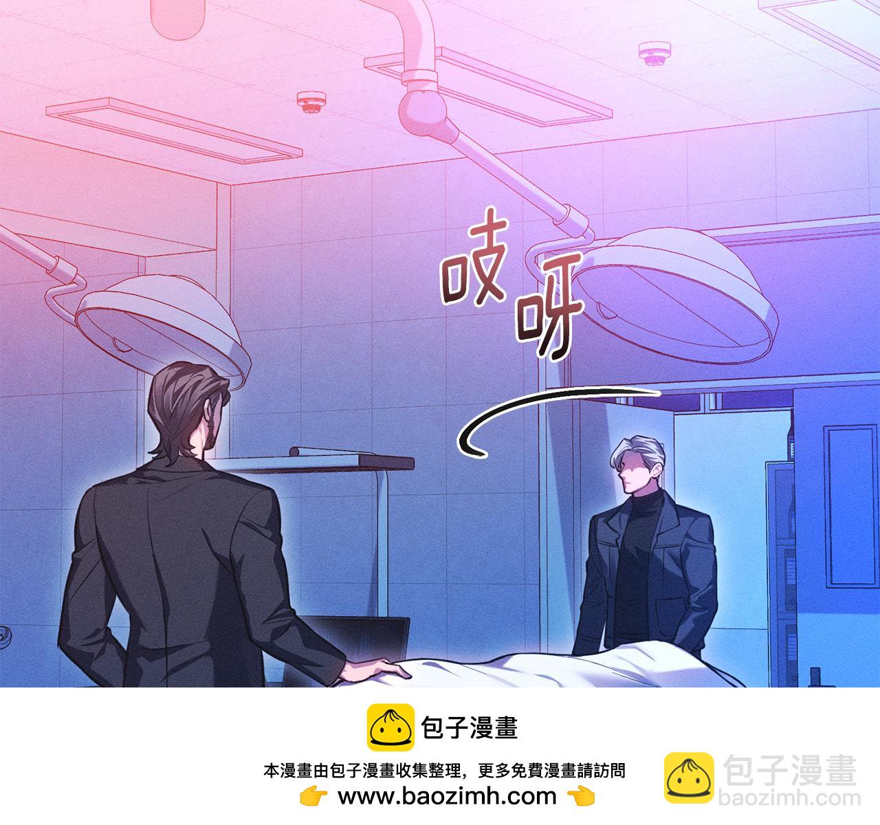 第13话 大功告成163