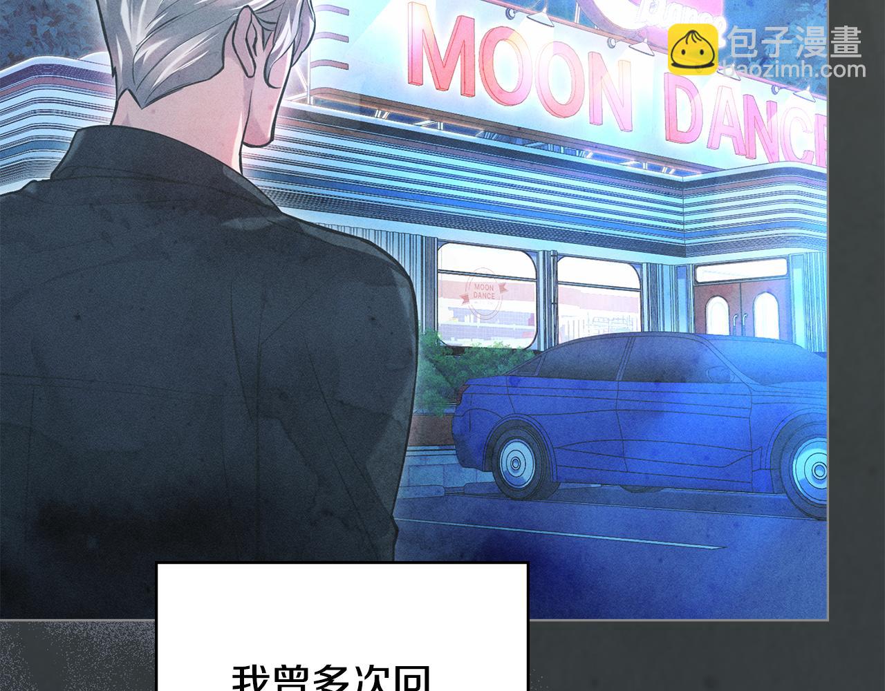 第13话 大功告成169