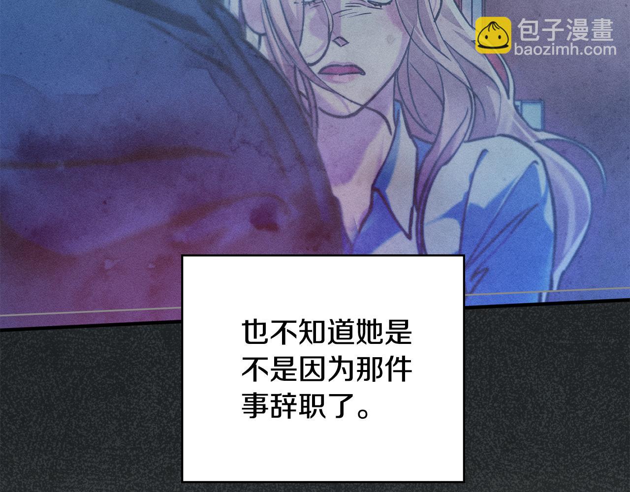 第13话 大功告成174