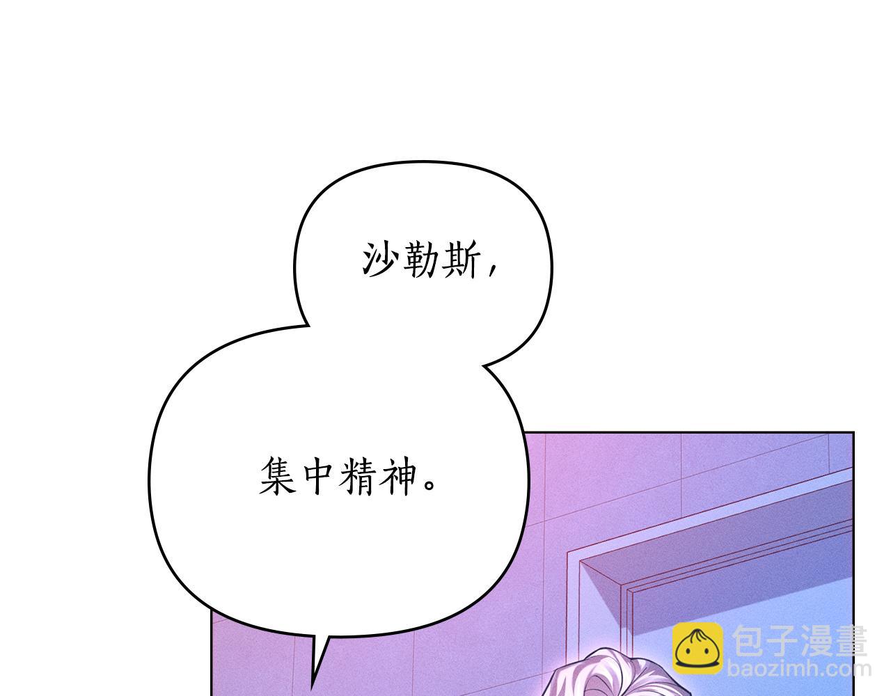 第13话 大功告成176