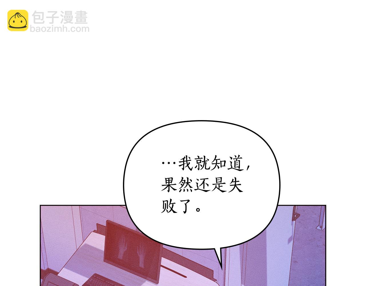 第13话 大功告成188