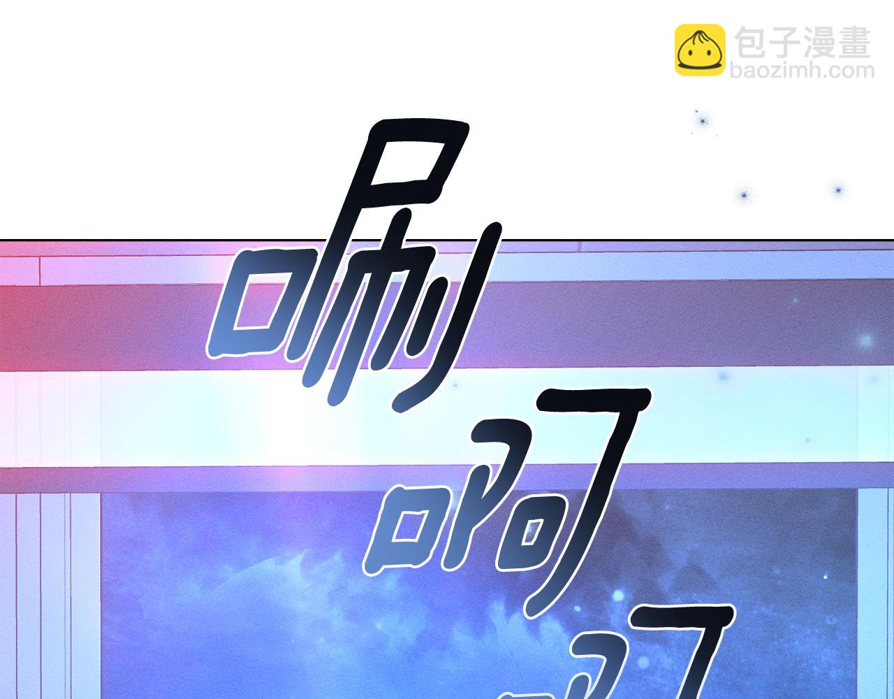 第13话 大功告成194