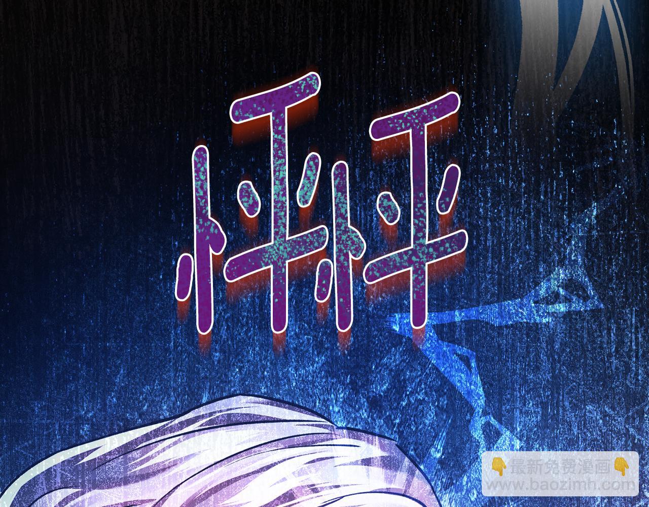 第13话 大功告成198