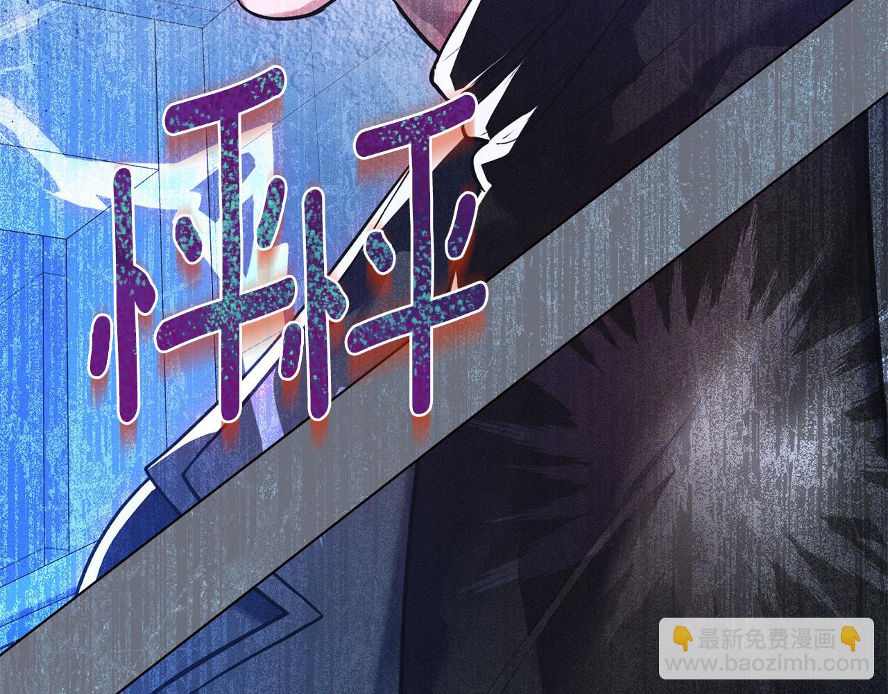 第13话 大功告成200