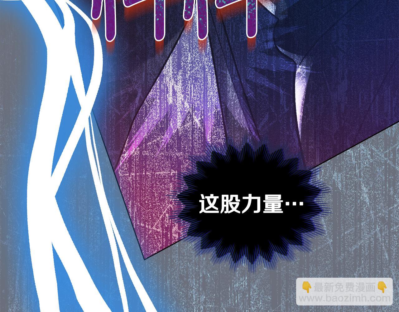 第13话 大功告成202