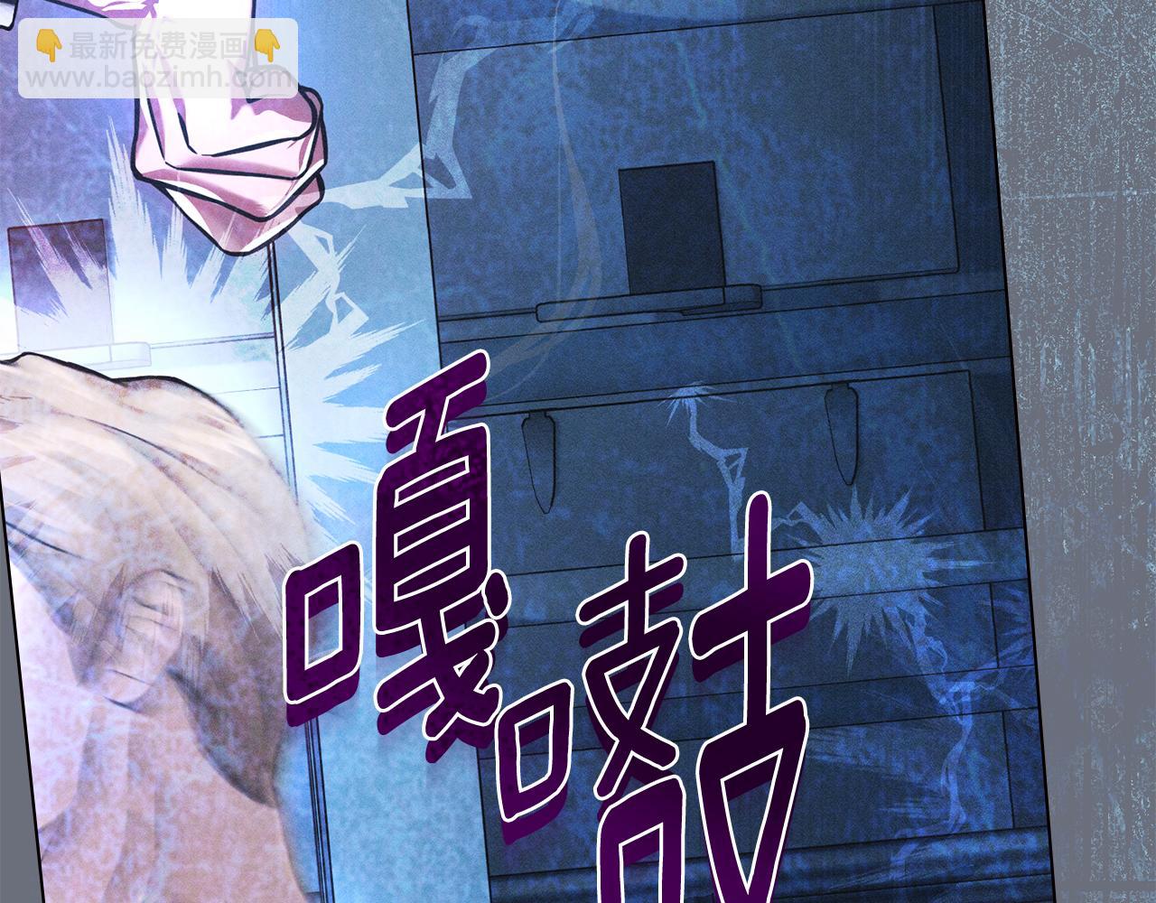 第13话 大功告成206