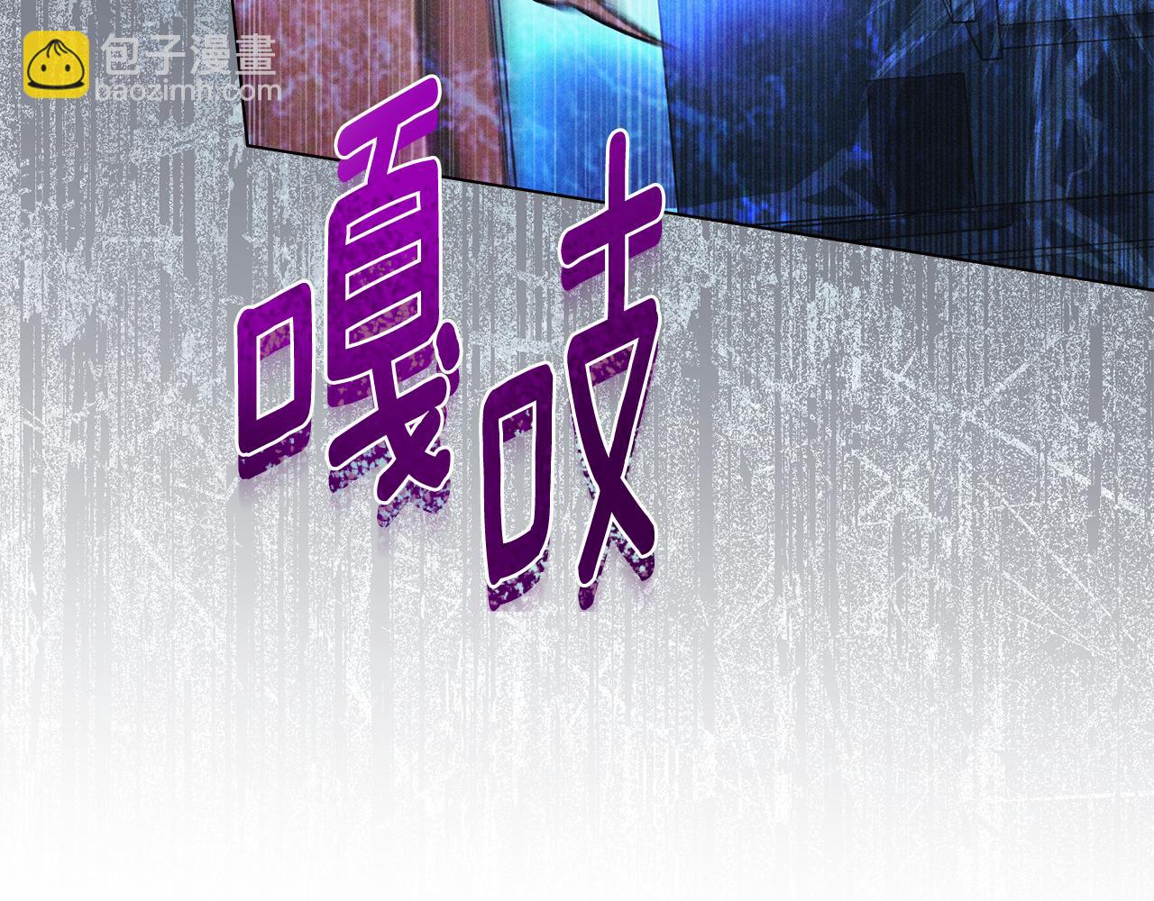第13话 大功告成213