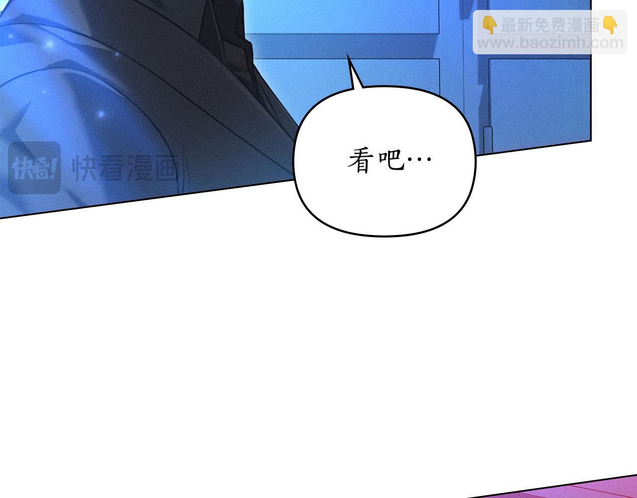 第13话 大功告成216
