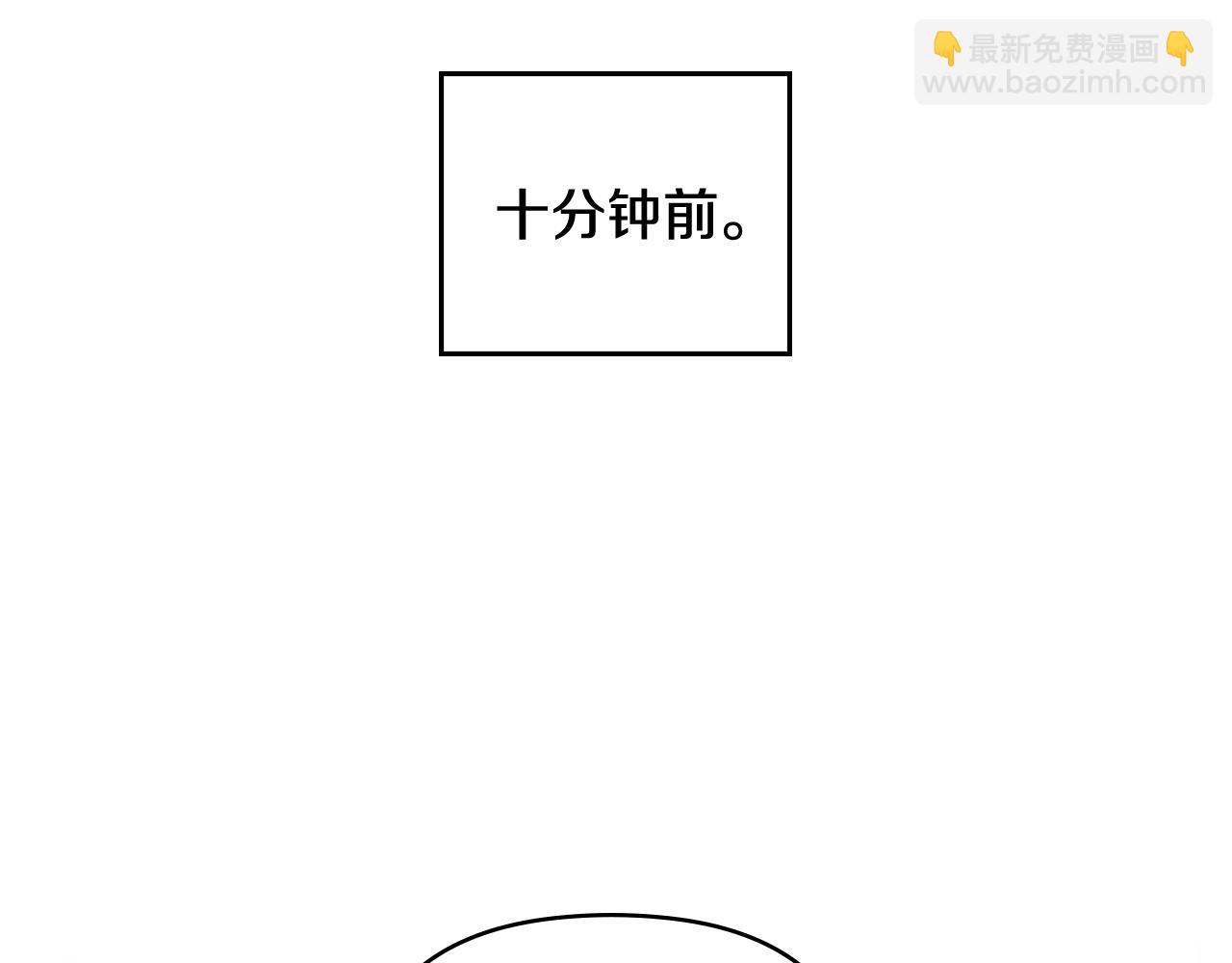 第13话 大功告成27