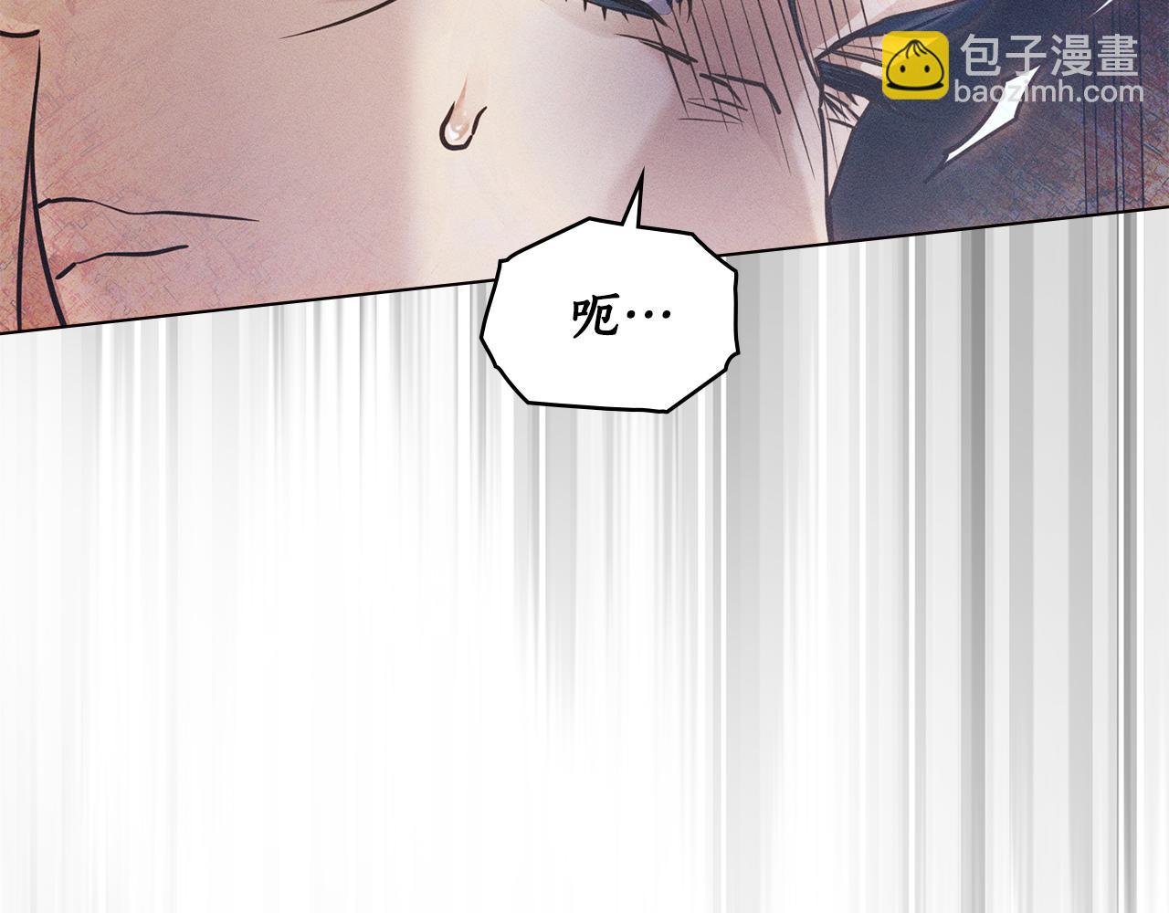 第13话 大功告成35