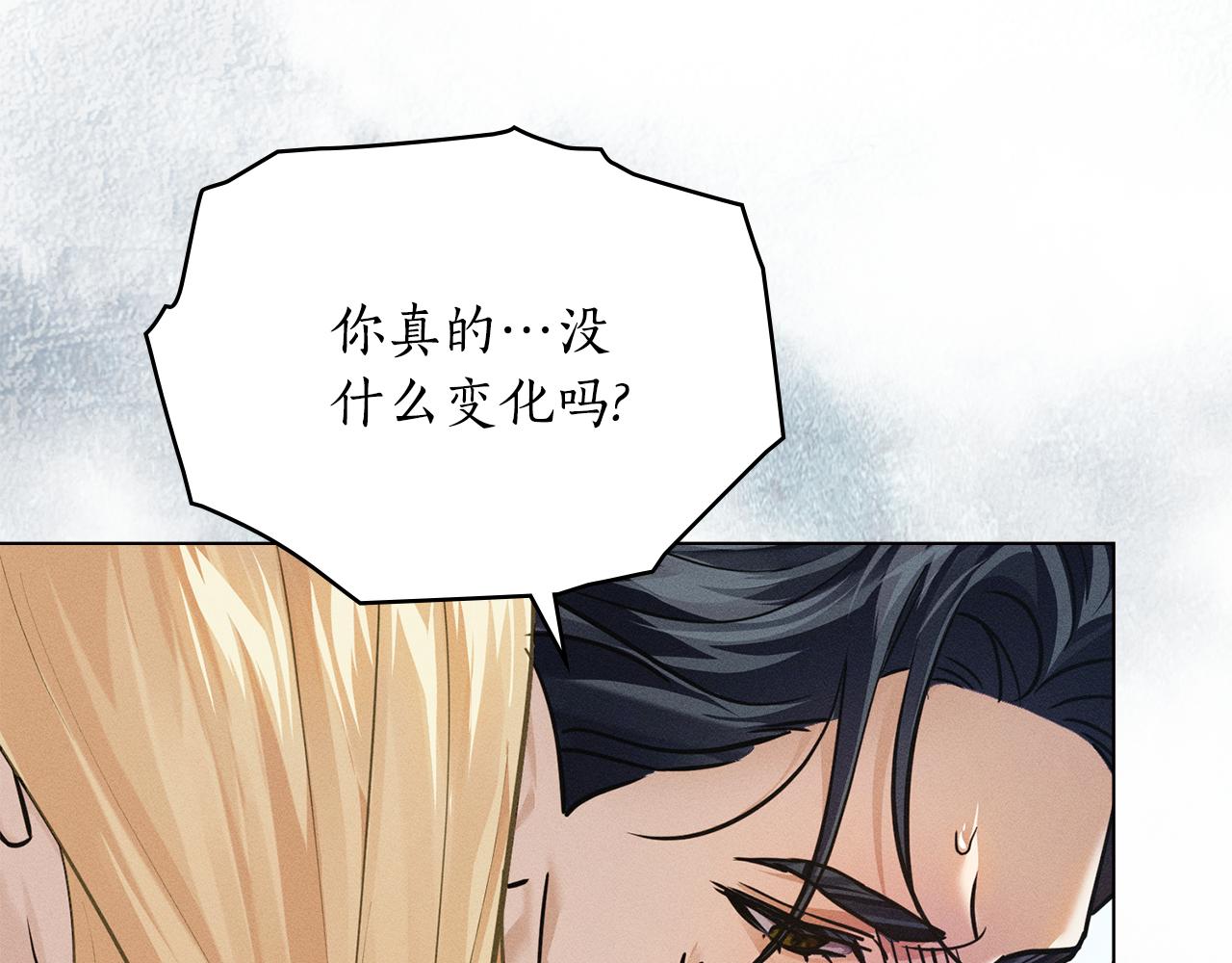 第13话 大功告成46