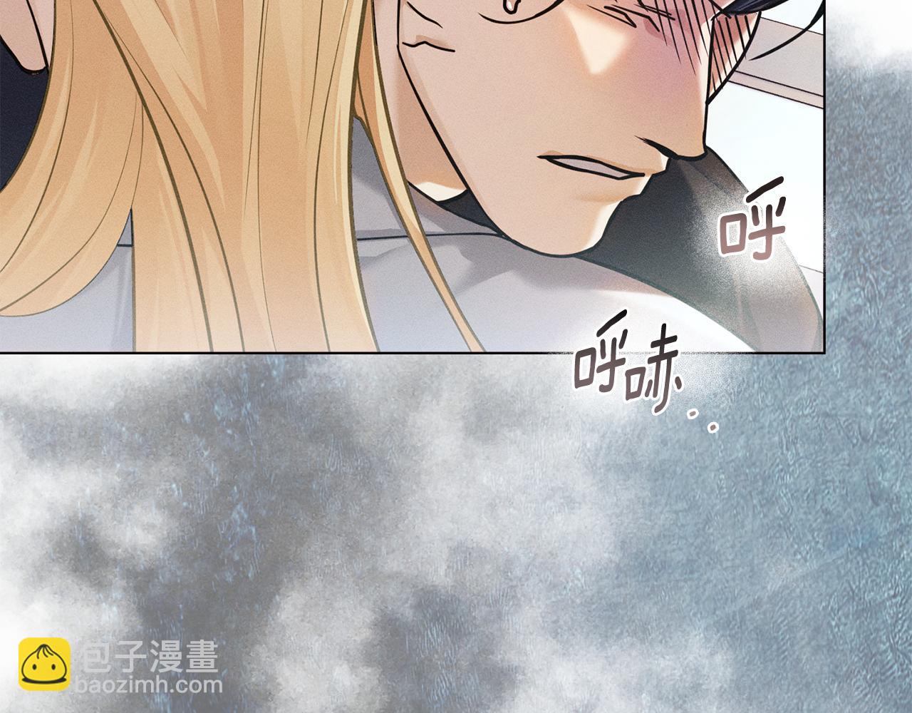 第13话 大功告成51