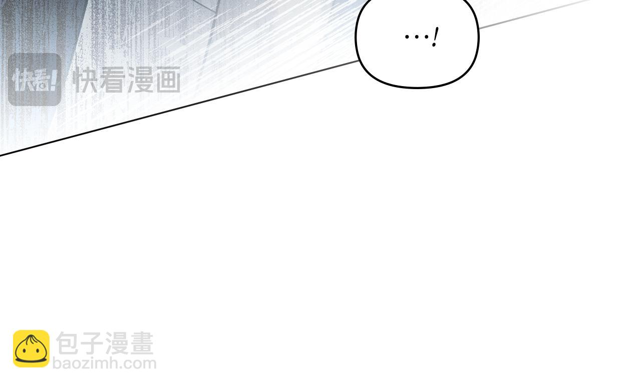 第13话 大功告成59