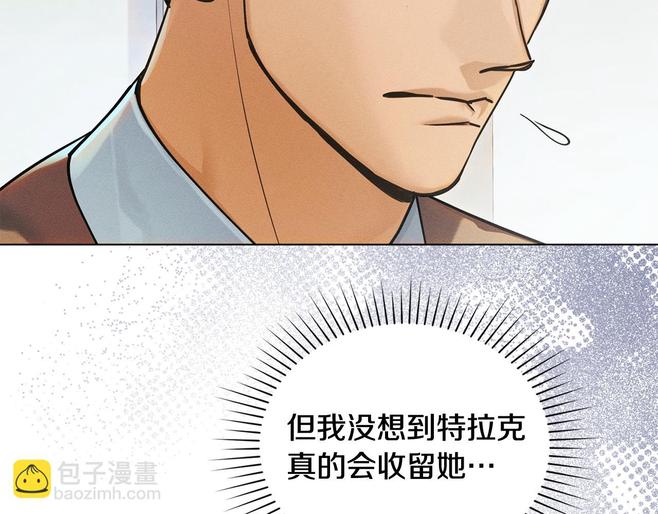 第13话 大功告成6