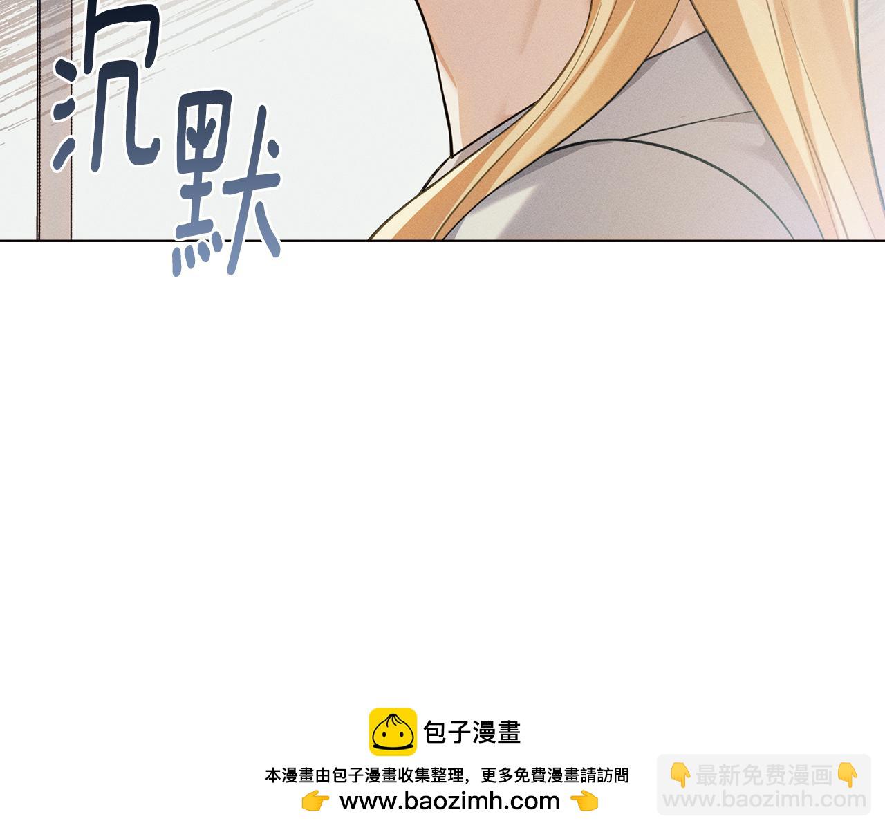 第13话 大功告成61