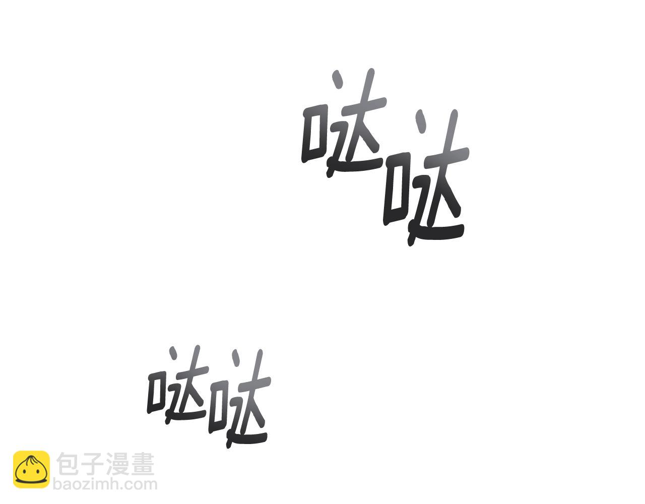 第13话 大功告成64