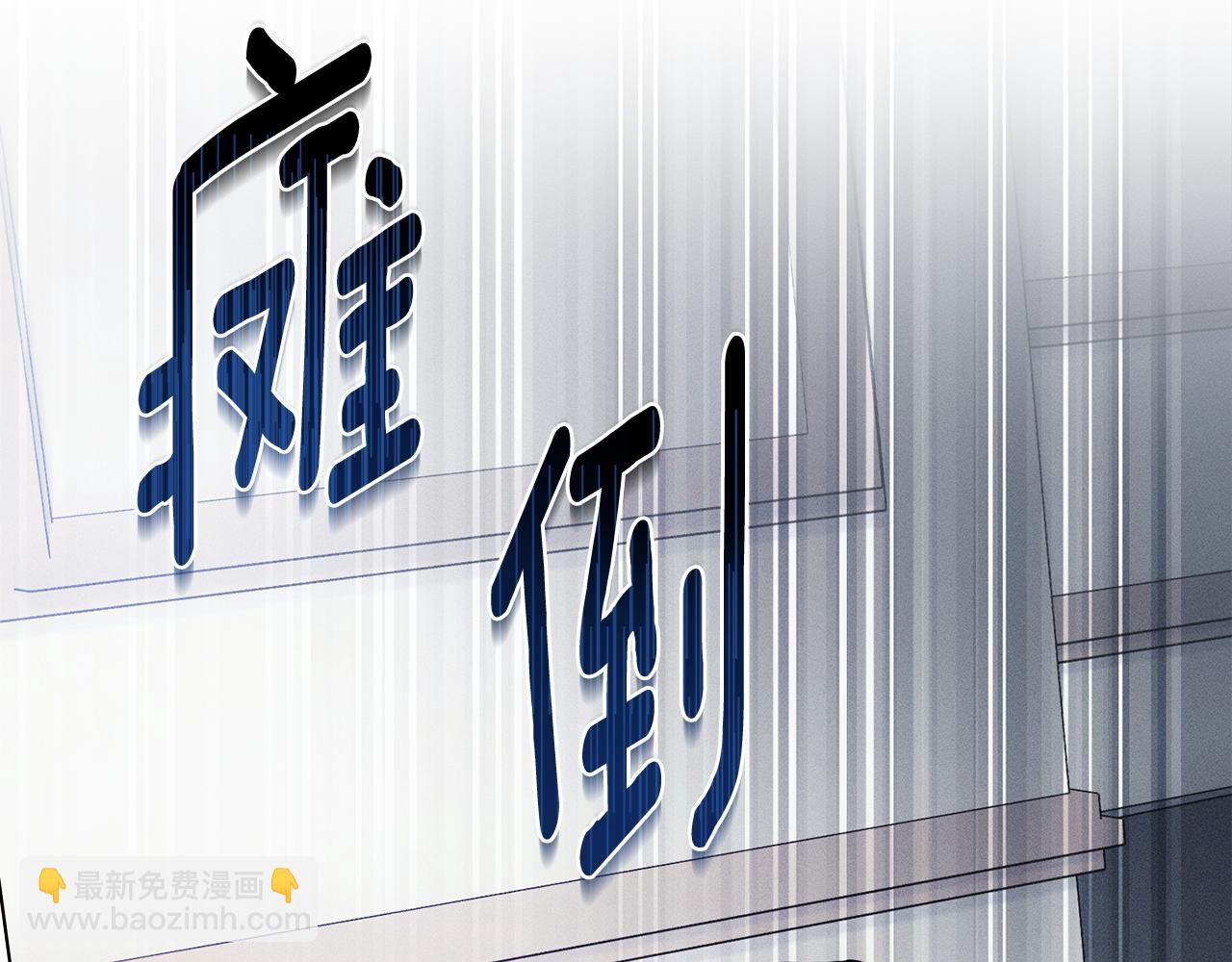第13话 大功告成67