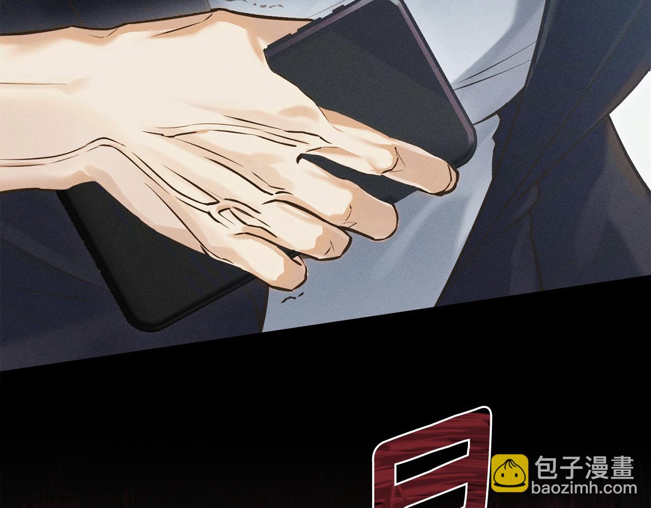第13话 大功告成72