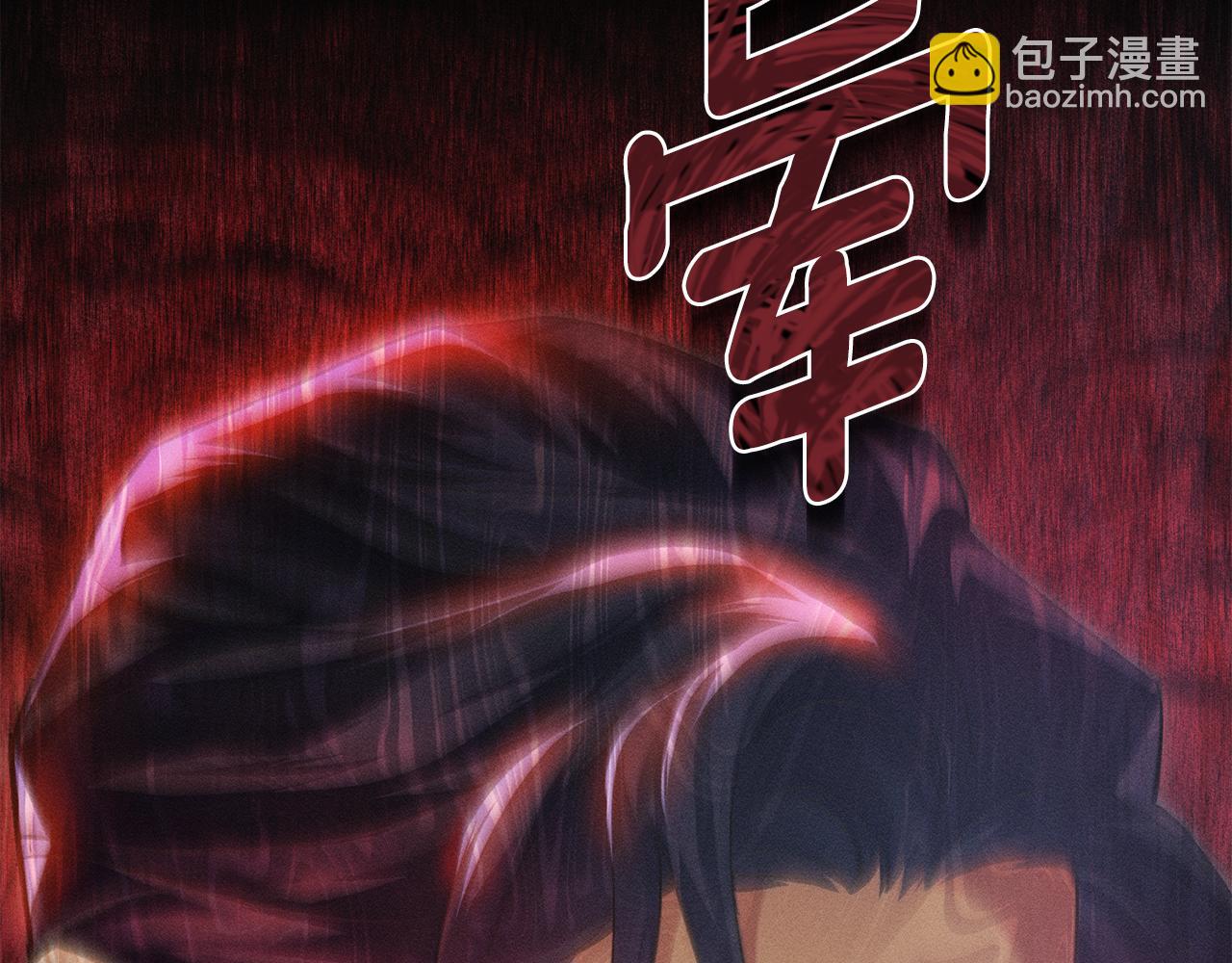 第13话 大功告成73