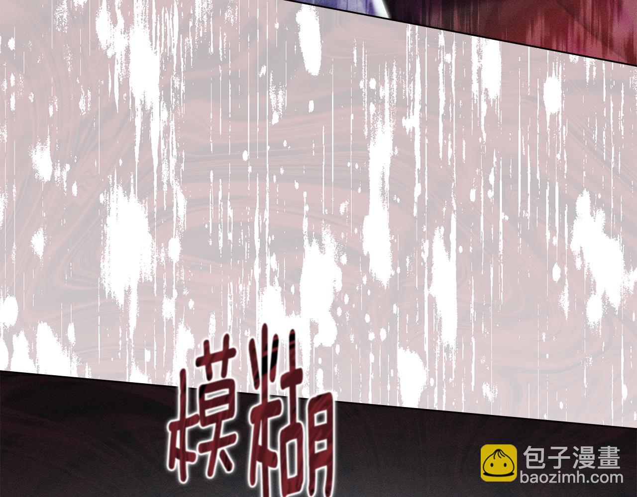 第13话 大功告成75