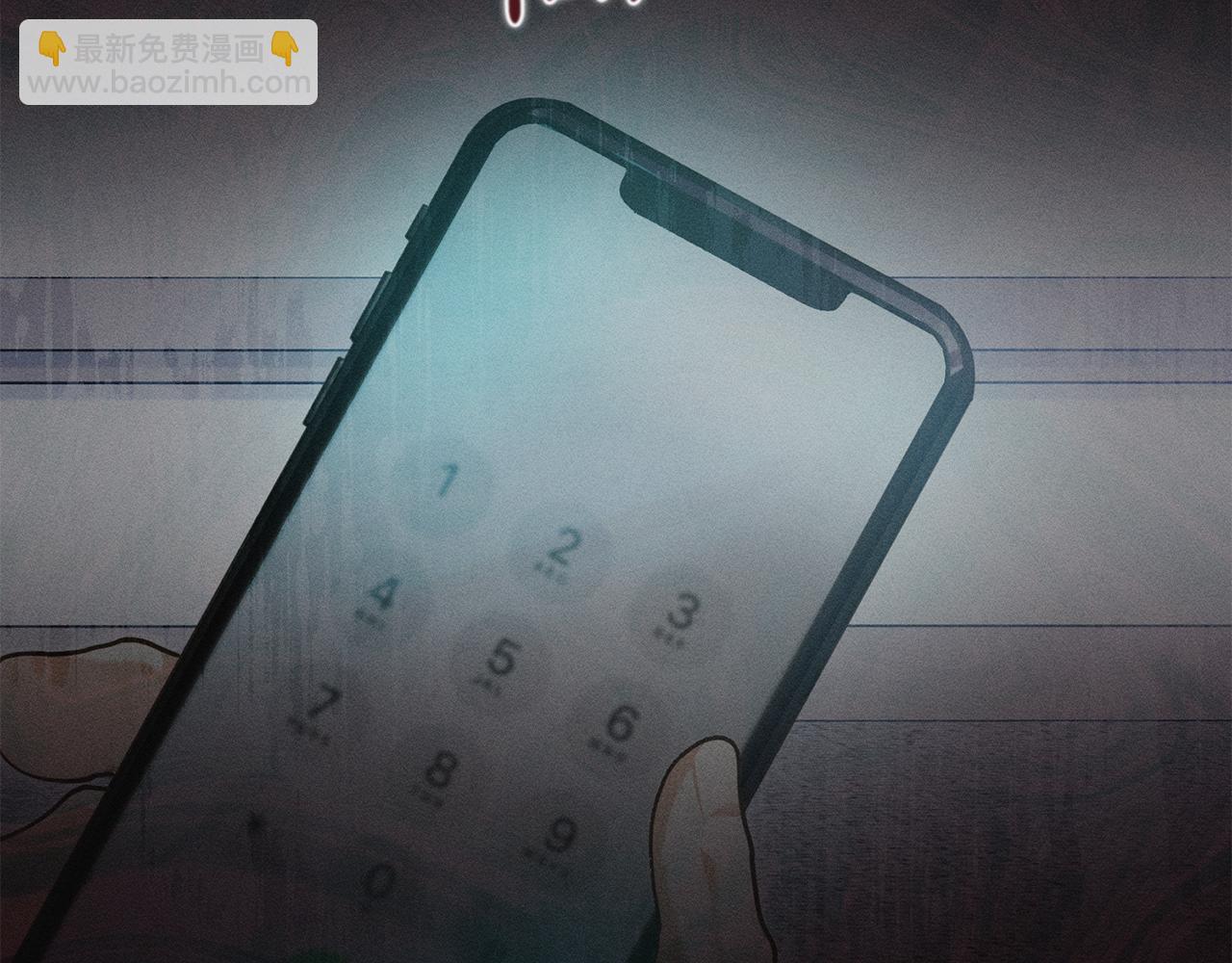 第13话 大功告成76