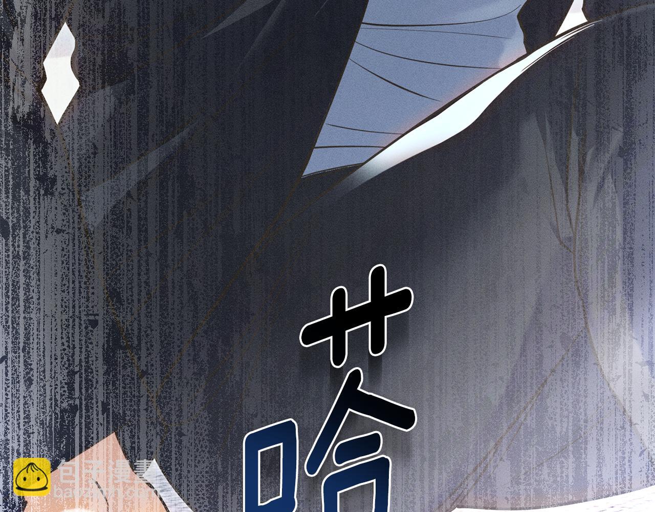 第13话 大功告成80