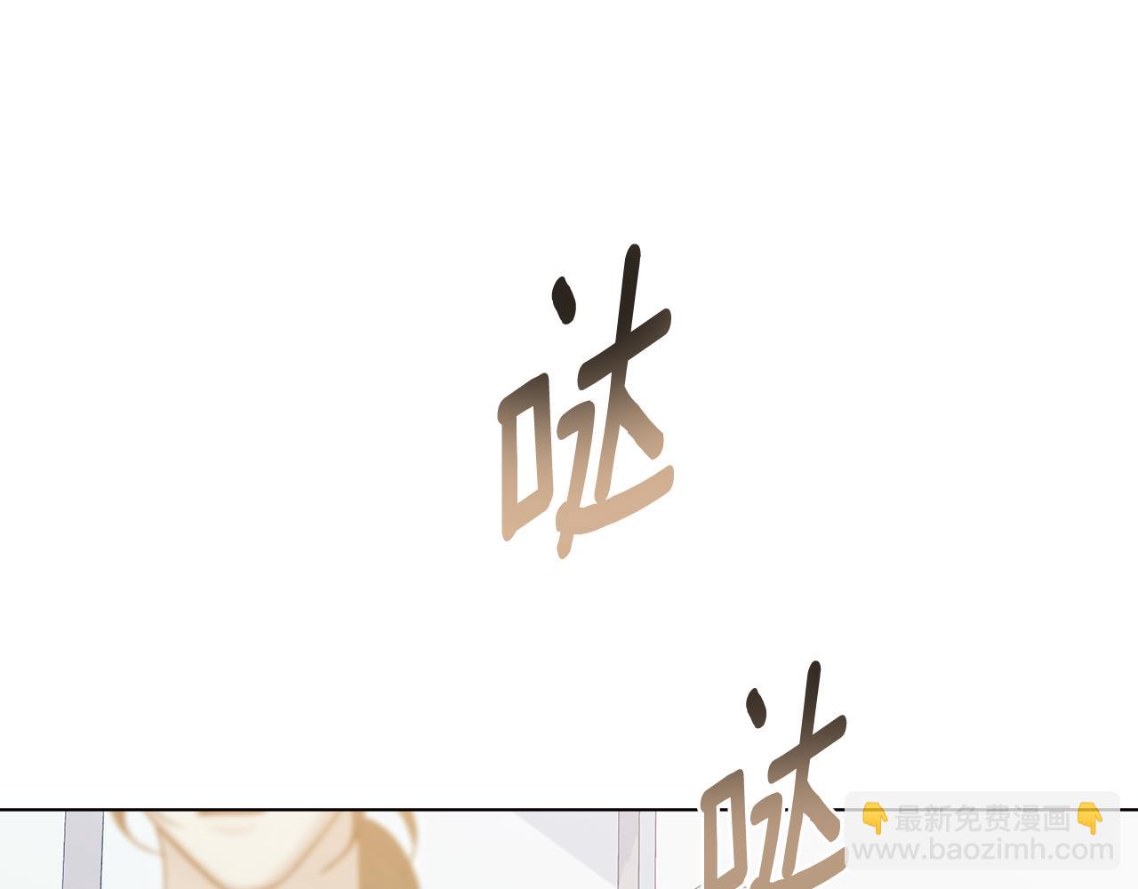 第13话 大功告成94