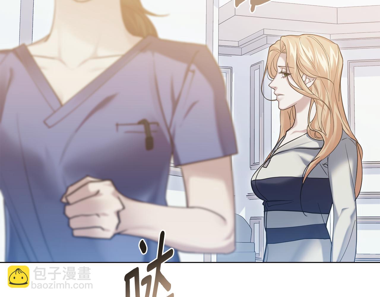 第13话 大功告成95