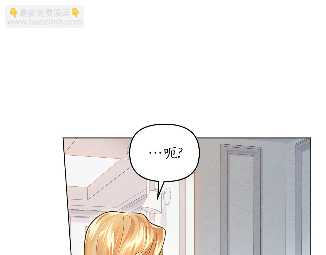 第13话 大功告成99
