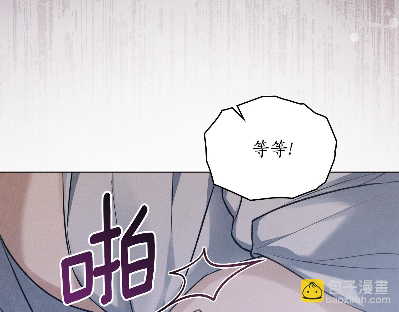 第15话 还原初见场景105