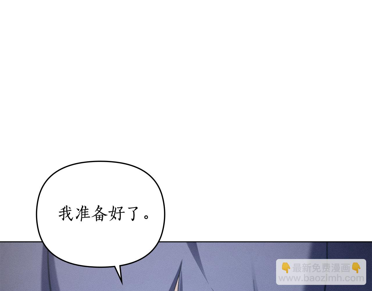 第15话 还原初见场景112