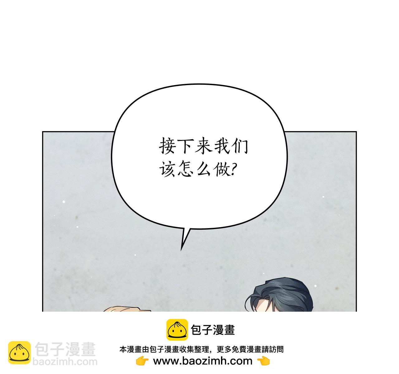 第15话 还原初见场景114